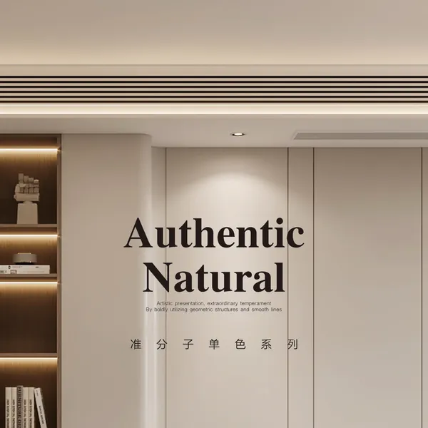 Декоративная панель FM-8109